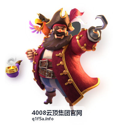 4008云顶集团官网新手入门